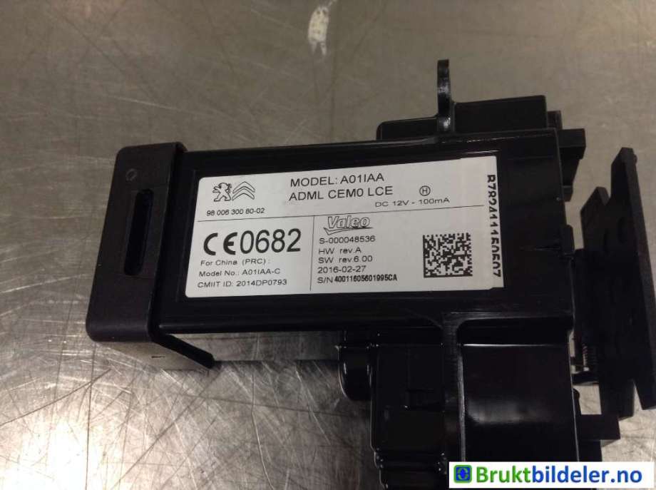 Tenningslås til Citroën C4, Picasso 2013-2018 (Type II) (CITROEN|96 006 300 80-02|S-000048536|)