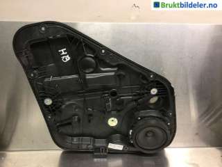 Ruteheis høyre bak til Kia Soul,   (KIA|83481-B2010RR)