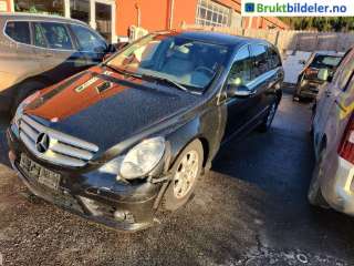 Speil venstre til Mercedes R-Klasse, 2006-2013 (W251) (W251) (MERCEDES|)