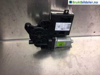 Ruteheis venstre foran til Ford Kuga, 2008-2012 (Type I)  (FORD|)