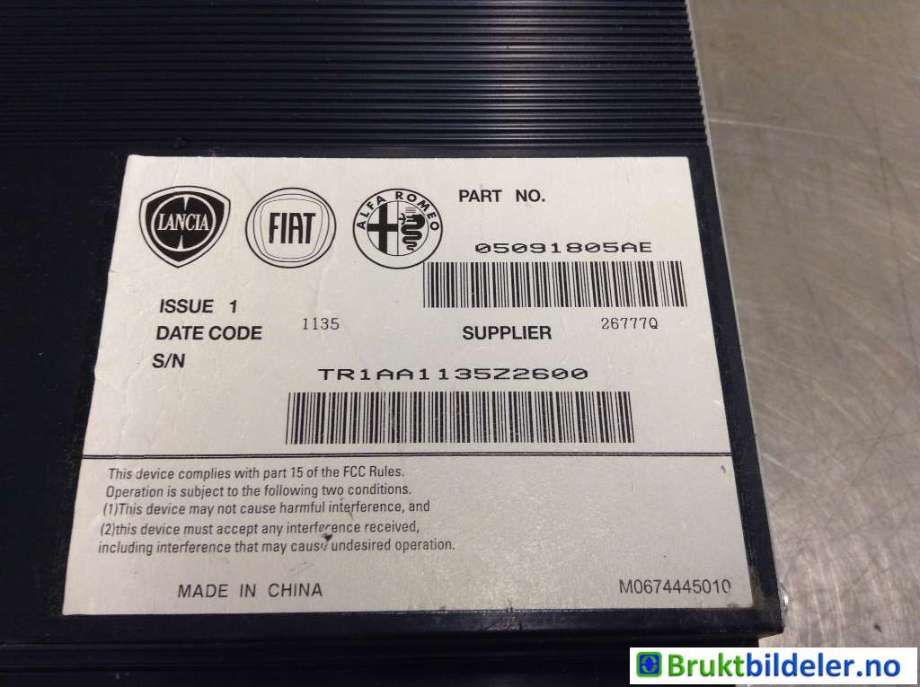 Bilstereo forsterker til Fiat 500 2008-2020  (FIAT|05091805AE|)