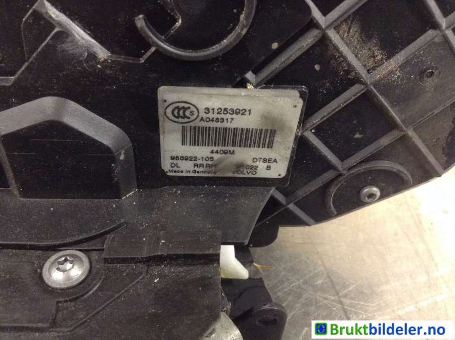 Låsekasse høyre bak til Volvo V70 2007-2013 (Type III, Fase 1)  (VOLVO|31253921|986922-105|)