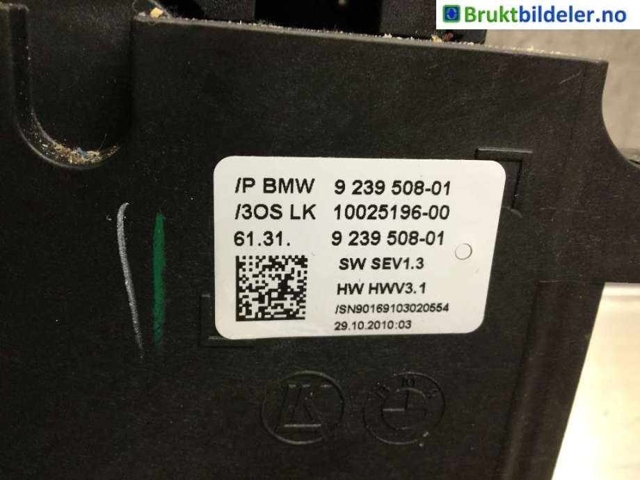 Girstang/girvelger automat til BMW 5-Serie 2010-2017 (F10/F11) (F10/F11) (BMW|61 31 9 296 902|)
