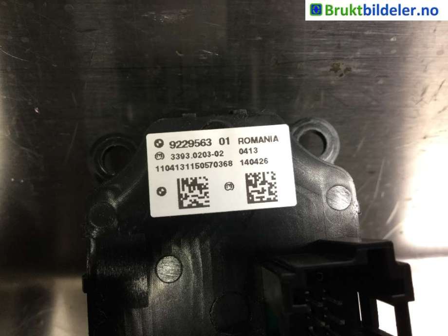 Bryter start/stopp til BMW 5-Serie 2010-2017 (F10/F11) (F10/F11) (BMW|9 229 563|)