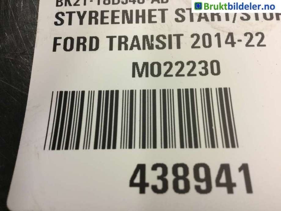 Styreenhet tenning til Ford Transit, 2014-->>  (FORD|BK21-18D540-AB)