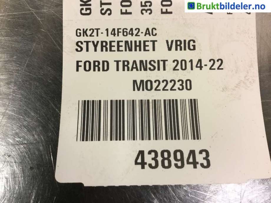 Styreenhet diverse til Ford Transit, 2014-->>  (FORD|GK2T-14F642-AC)