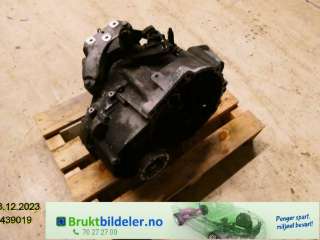 Girkasse manuell 6-trinn til VW CC, 2008-2012 (PASSAT CC) (PASSAT CC) (VOLKSWAGEN|02Q 300 046 H)