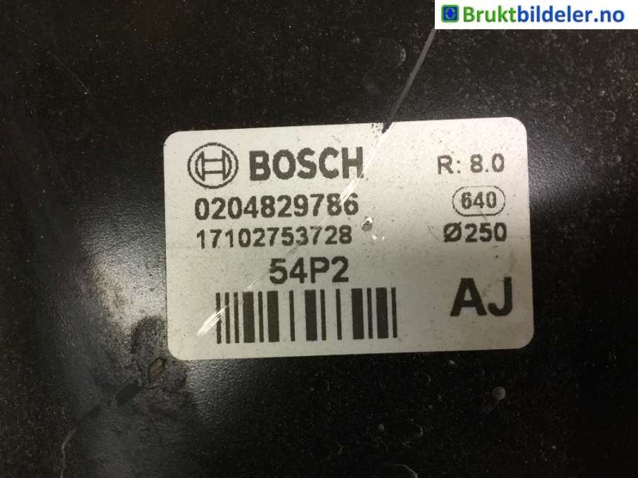 Bremsekraft-forsterker til Suzuki Vitara 2015-->> (Type IV)  (SUZUKI||0 204 829 786|17102753728)