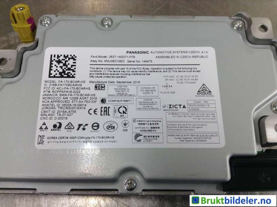Styreenhet DAB til Ford Kuga 2013-2019  (FORD|JR3T-14G371-FFB||2695446)