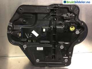 Ruteheis til Jeep Wrangler, 2007->> (Type III)  (JEEP|04589849AF)