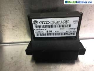 Styreenhet diverse til VW Caddy, 2015-2020 (Type III, Fase 3)  (VOLKSWAGEN|7N0 963 513 B|5WK50036E)