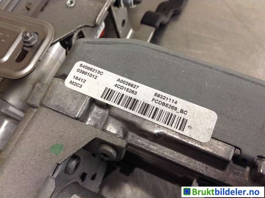Rattaksel elektrisk servo til Ford Fiesta 2008-2012 (Type VI, Fase 1)  (FORD|8V51-13C529-JX|)
