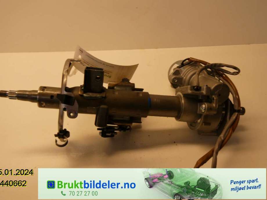 Tannstang elektrisk til Peugeot 107 2006-2014 (PEUGEOT||24260556)