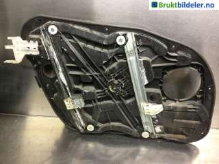 Ruteheis til Hyundai i40,   (HYUNDAI|82480-3Z000)