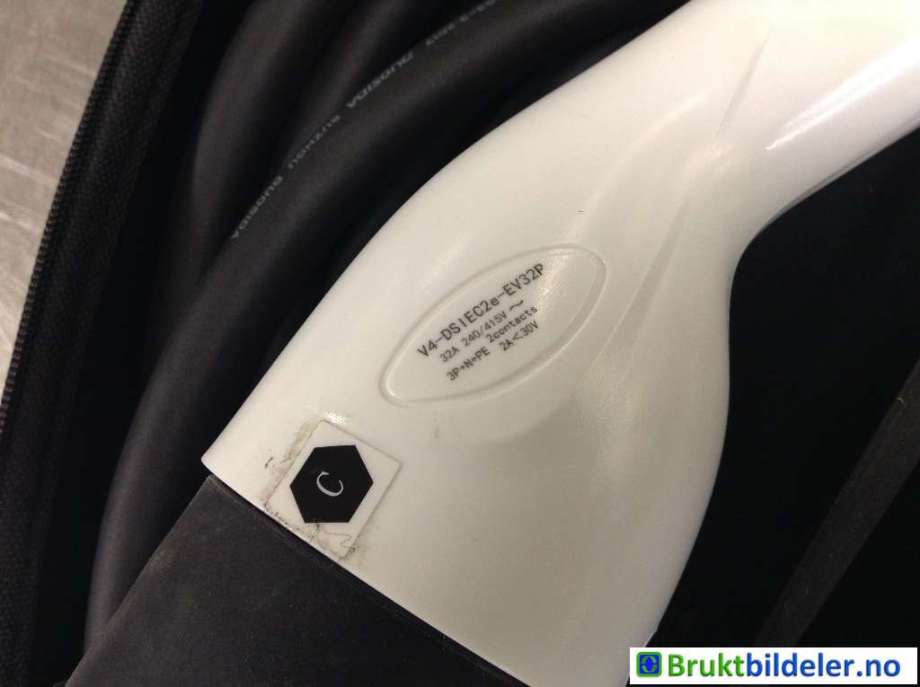 Batterilader (OBC - On Board Charger) til MG MG5 2022-->> (|V4-DSIEC2E-EV32P)