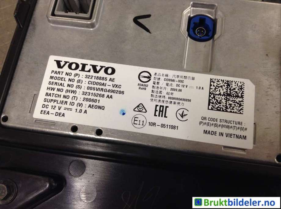 Instrument kjørecomputer til Volvo XC60 2017-->> (Type II) (VOLVO|32218885 AE|CID09AI-VXC|)