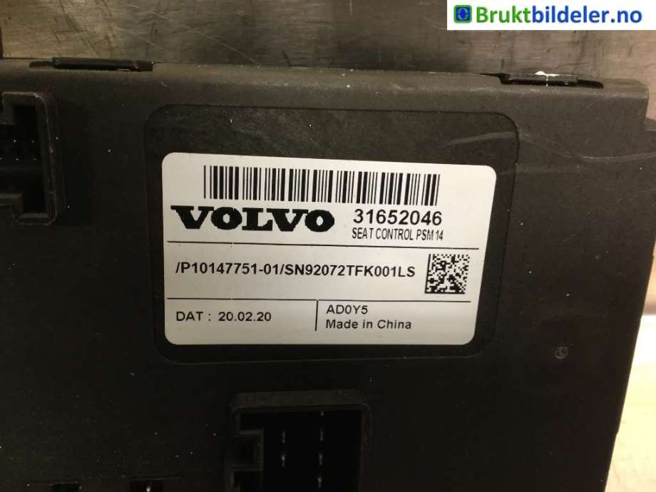 Styreenhet sete til Volvo S80 2006-2013 (Type II, Fase 1)  (VOLVO|31652046|)
