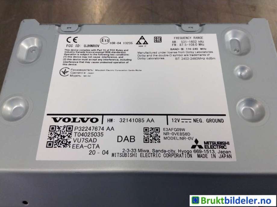 Bilstereo til Volvo XC60 2017-->> (Type II) (VOLVO|32247674 AA|T04025035|)