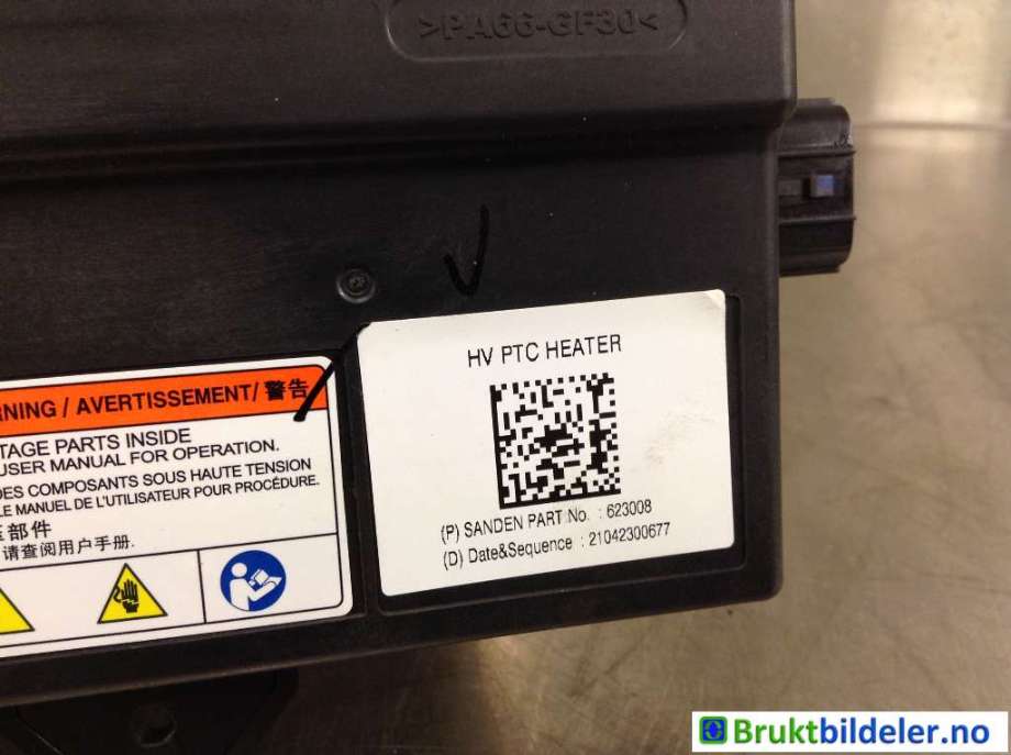 Varmeapparat register til MG MG5 2022-->> (|L21D23255|623008)