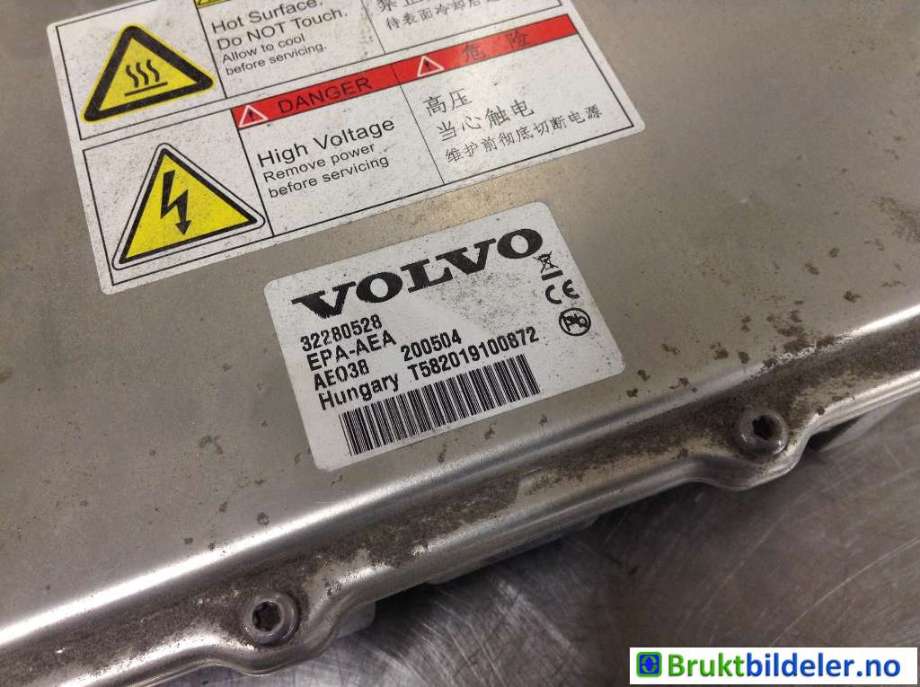 Batterilader (OBC - On Board Charger) til Volvo XC60 2017-->> (Type II) (VOLVO|32280528|)