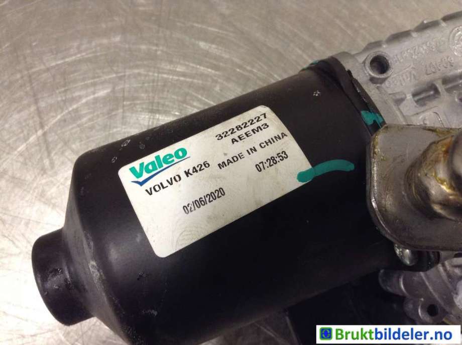 Viskermotor frontrute til Volvo XC60 2017-->> (Type II)  (VOLVO|32282227|W000078602|)