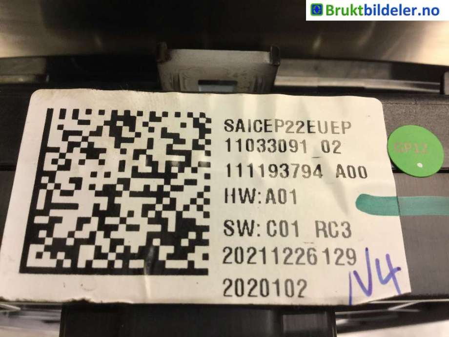 Girstang/girvelger automat til MG MG5 2022-->>  (11033091-02|)