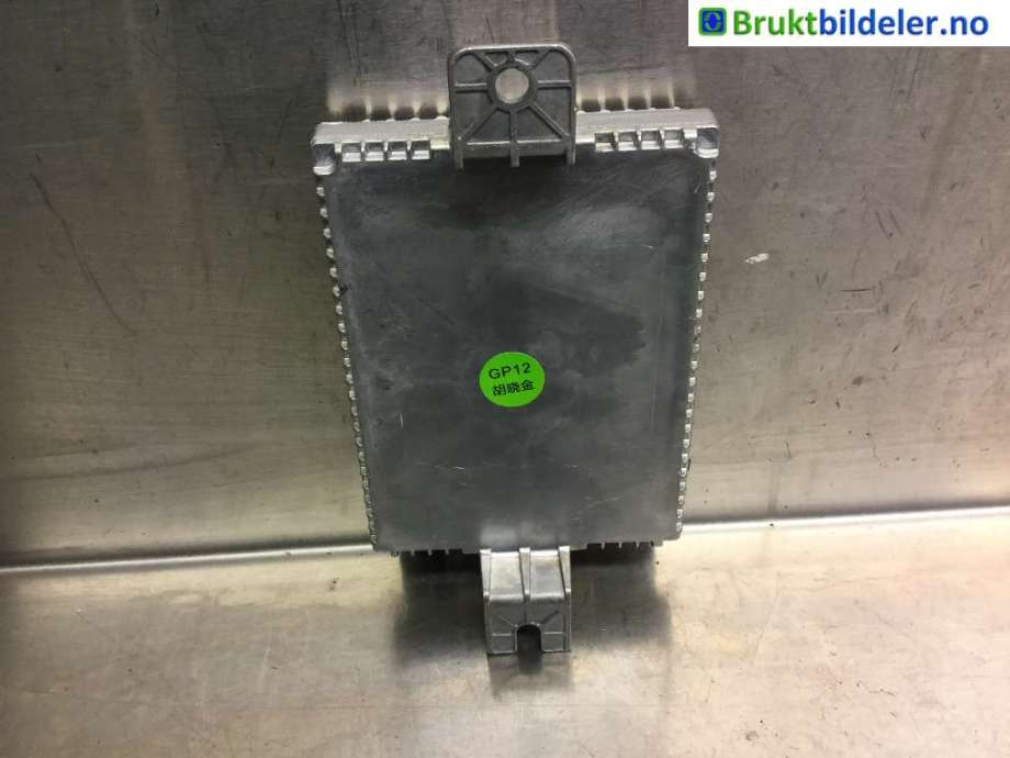 Styreenhet diverse til MG MG5 2022-->>  (11032322|)