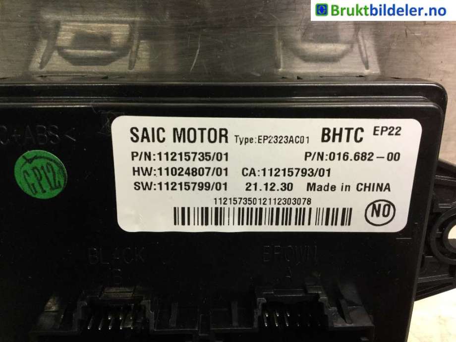 Styreenhet klima/aircondition til MG MG5 2022-->> (|016.682-00)