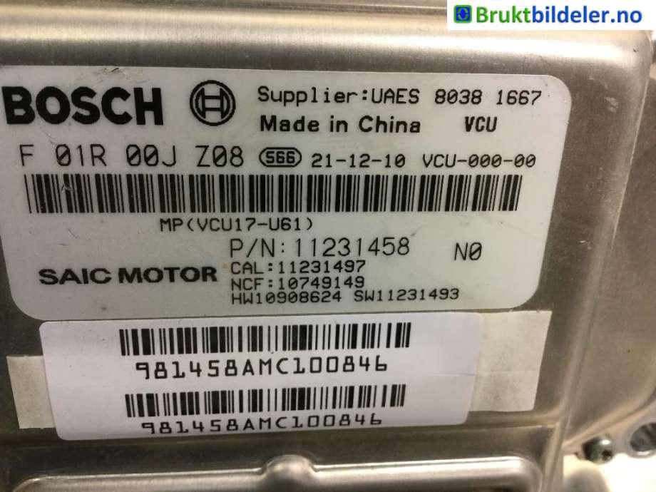 Styreenhet comfort (BCM) til MG MG5 2022-->>  (11231458|)