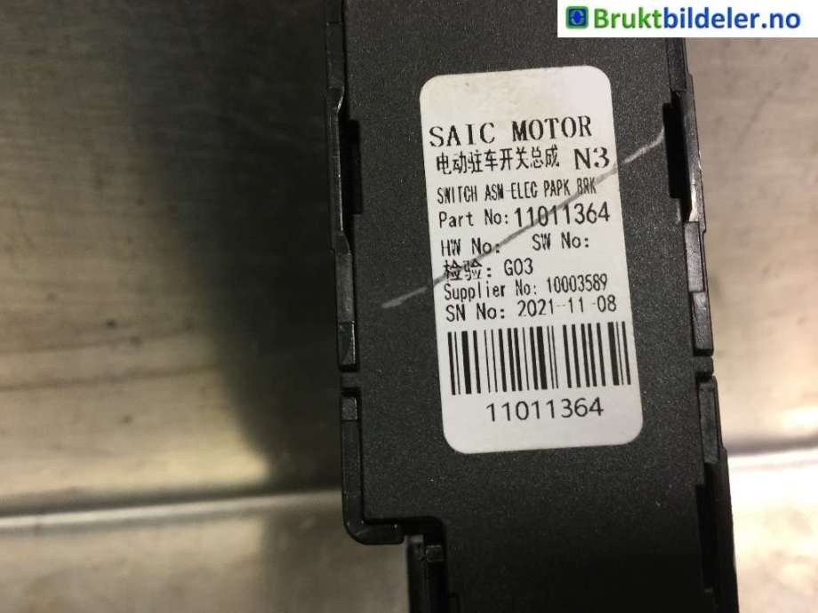 Bryter elektrisk håndbrekk/parkbrems til MG MG5 2022-->>  (11011364|)
