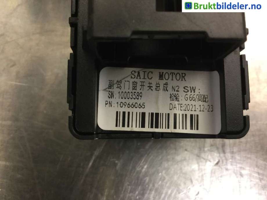 Bryter ruteheis til MG MG5 2022-->>  (10003589|)