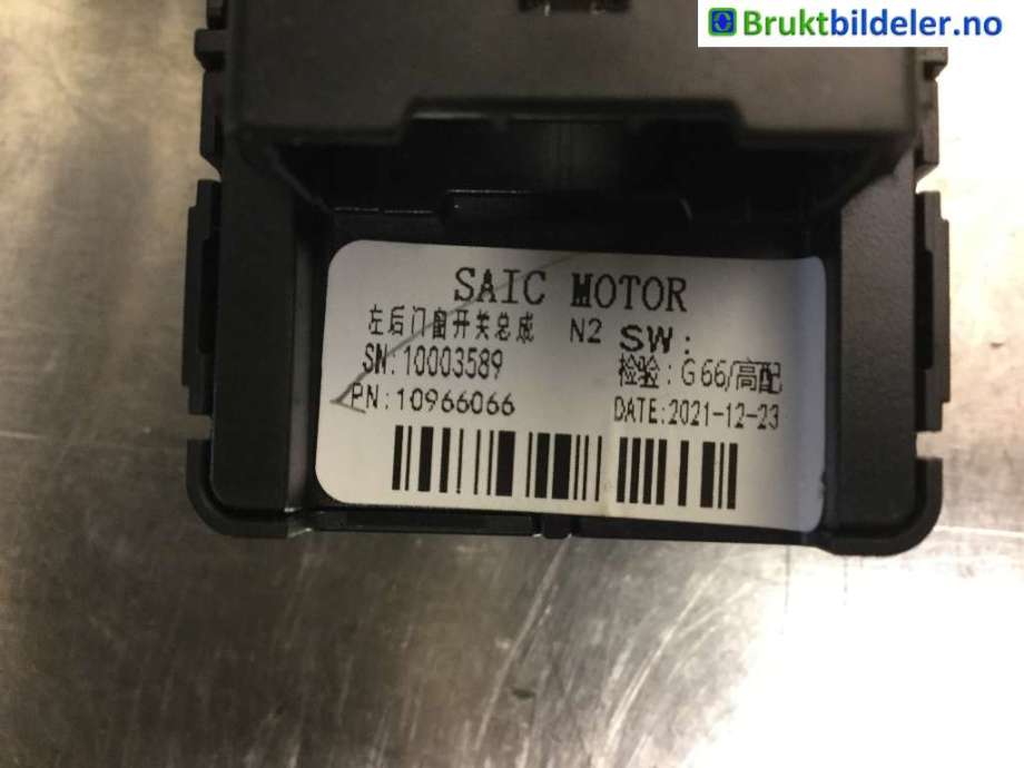 Bryter ruteheis til MG MG5 2022-->>  (10003589|)