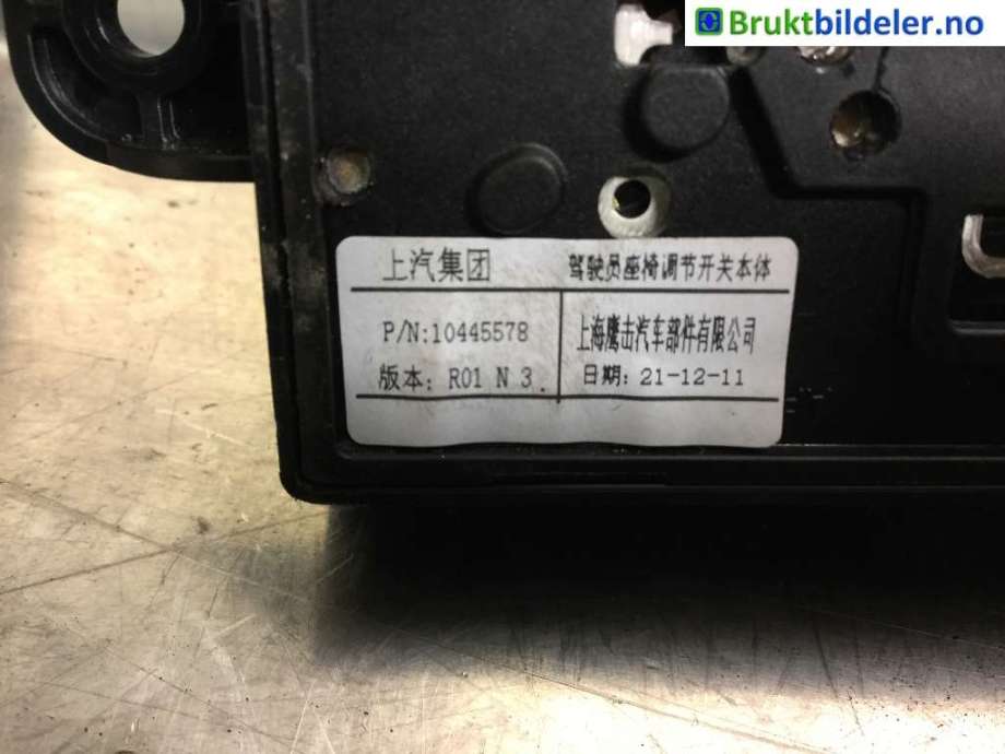 Bryter diverse til MG MG5 2022-->>  (10445578|)
