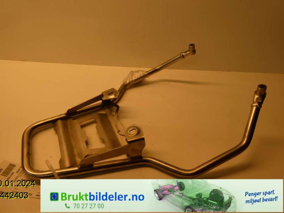 Takrails til MC BMW Øvrige 0-->>  (BMW R 1200 GS ADVENTURE|77 41 2 455 701|)