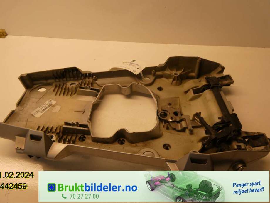 Karosseri bakpart til MC BMW Øvrige 0-->>  (BMW R 1200 GS ADVENTURE|77 44 8 523 742|)