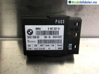 Styreenhet diverse til BMW 3-Serie,  (E90/E91/E92/E93) (BMW|9 167 237 01)