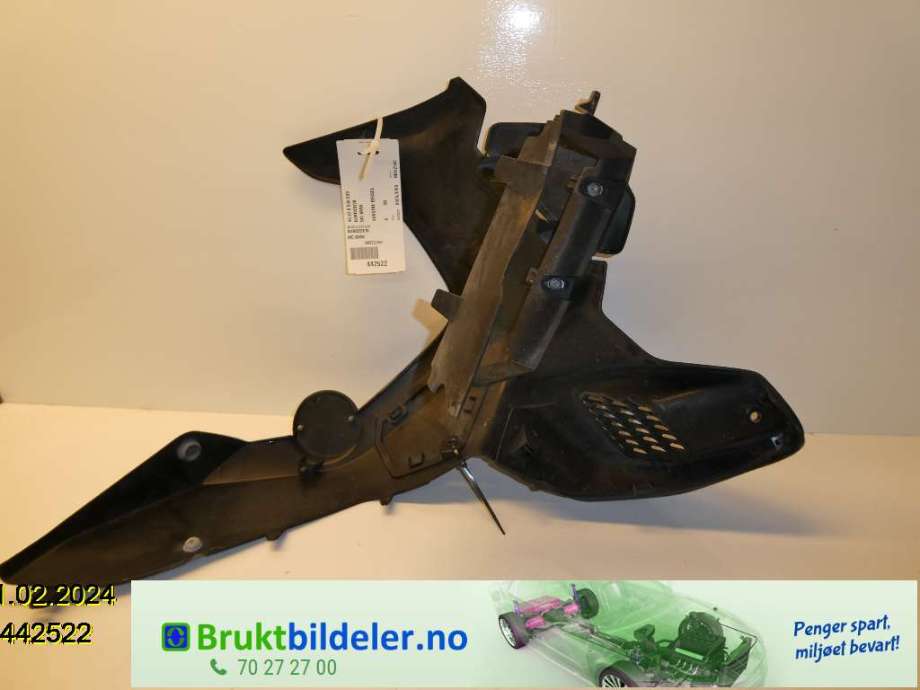 Karosseri diverse til MC BMW Øvrige 0-->>  (BMW R 1200 GS ADVENTURE|46 63 8 536 939|)