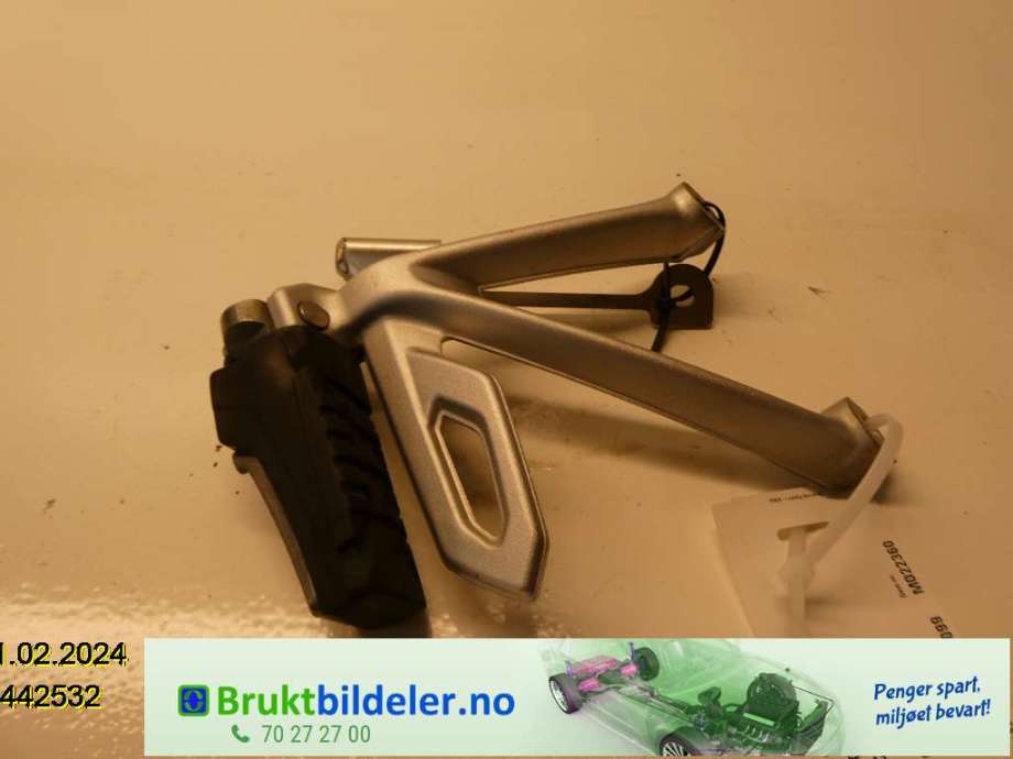 Karosseri bakpart til MC BMW Øvrige, 0-->>  (BMW R 1200 GS ADVENTURE|46 71 8 529 843)