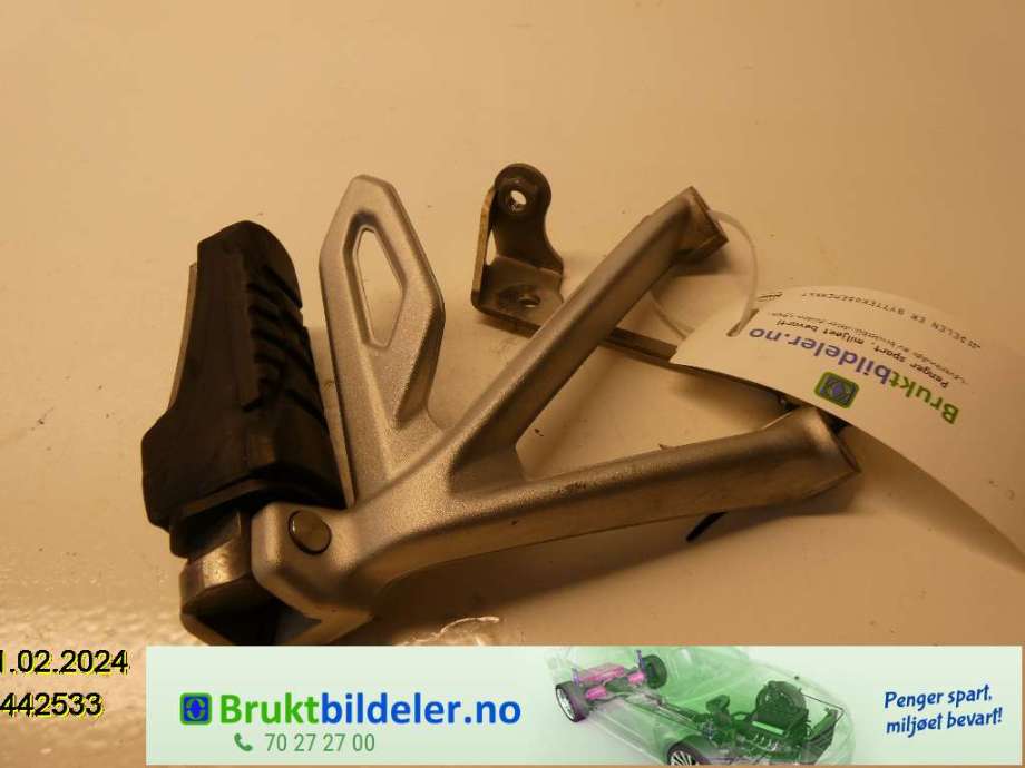 Karosseri bakpart til MC BMW Øvrige 0-->>  (BMW R 1200 GS ADVENTURE|46 71 8 529 844|)