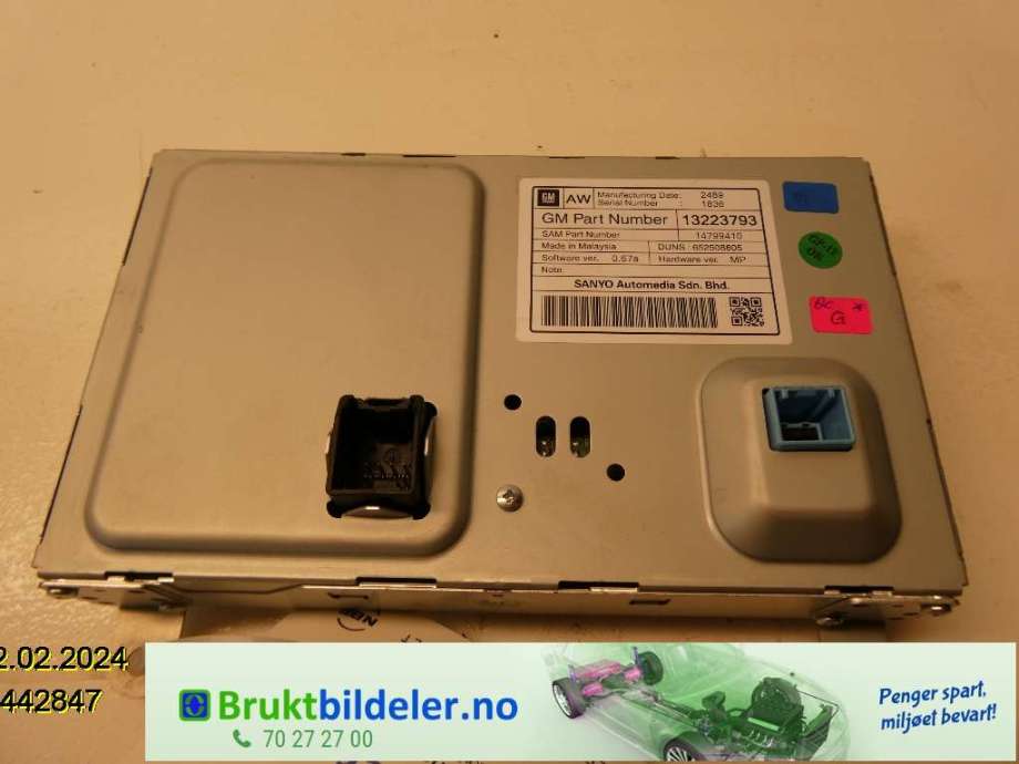 Innredning pakke til Opel Astra J 2010-2015  (OPEL|13223793|14799410|)