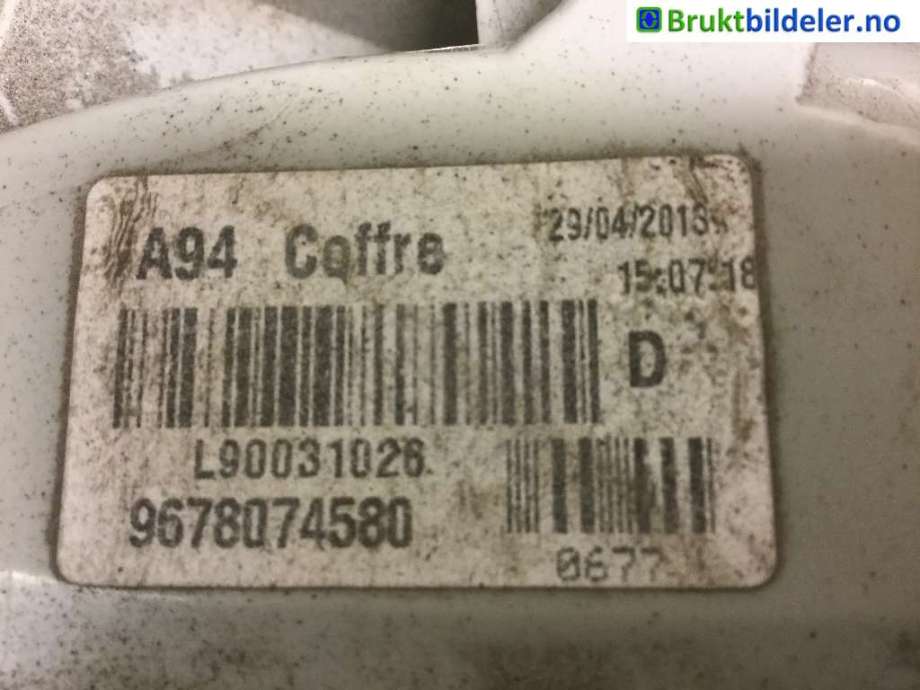 Baklykt høyre indre til Peugeot 2008 2013-2019 (Type I)  (PEUGEOT|9678074580|)