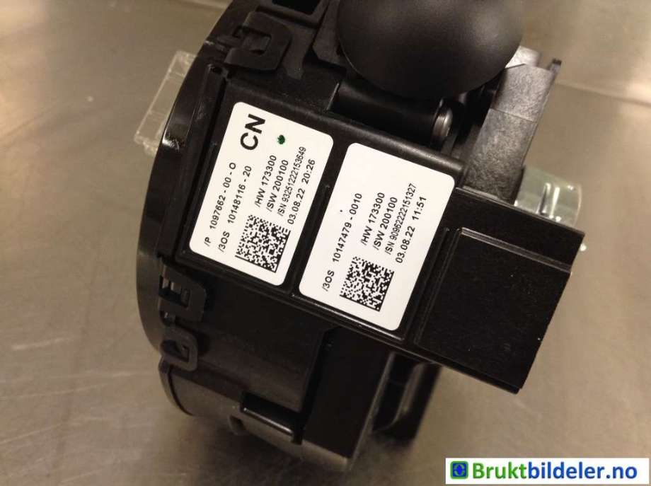Bryter combi til Tesla Model Y 2021-2024 (Type I)  (1097662-00-O|10147479-0010|)