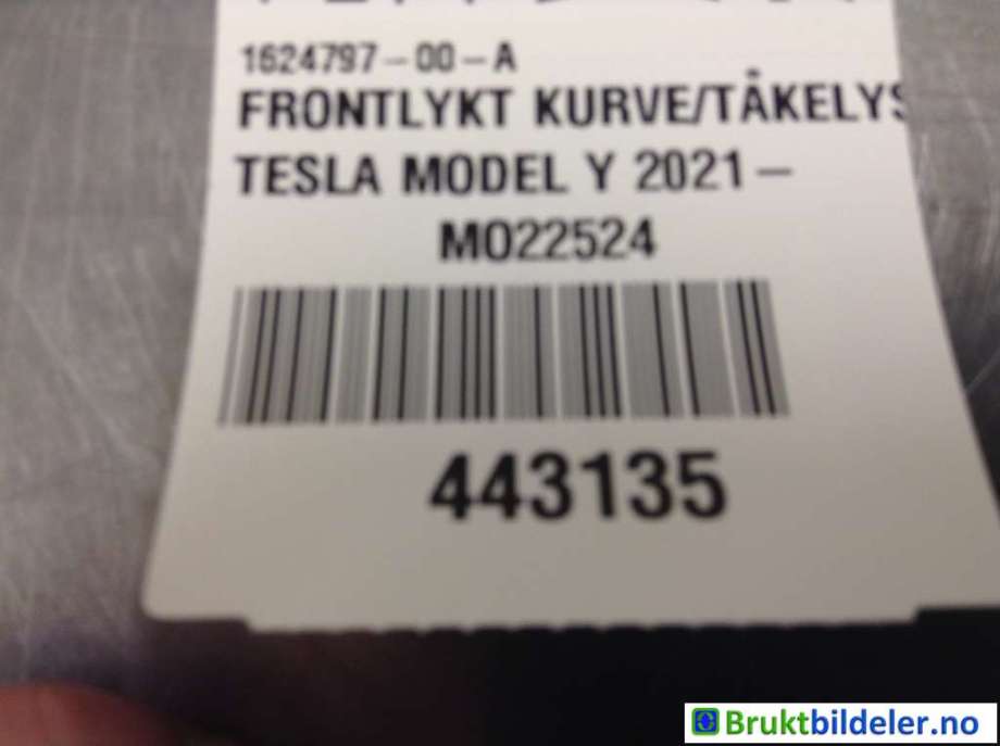 Bryter combi til Tesla Model Y 2021-2024 (Type I)  (1097662-00-O|10147479-0010|)