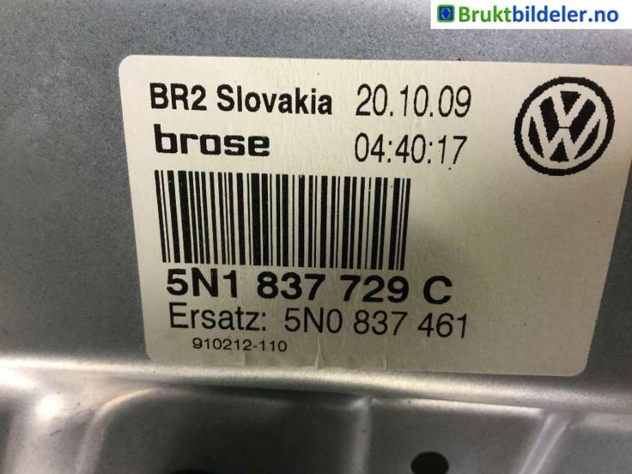 Ruteheis til VW Tiguan 2007-2011 (Type I, Fase 1)  (VOLKSWAGEN|5N1 837 729 C|)