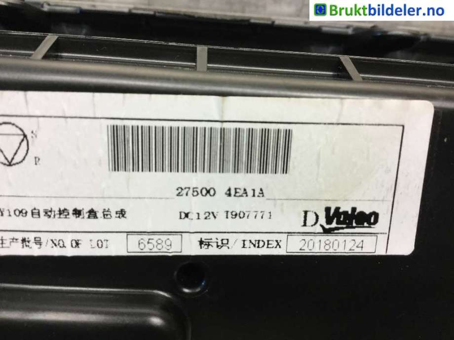 Varmeapparat betjening til Nissan Qashqai 2014-2021 (Type II)  (NISSAN|27500 4EA1A|)