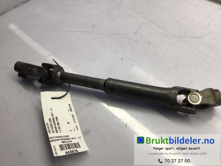 Rattaksel ledd til Nissan Qashqai, 2014-2021 (Type II)  (NISSAN|280518A12D)
