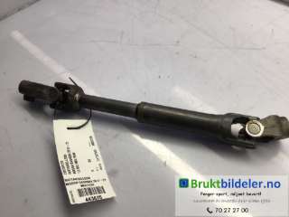 Rattaksel ledd til Nissan Qashqai,   (NISSAN|280518A12D|D8530A)