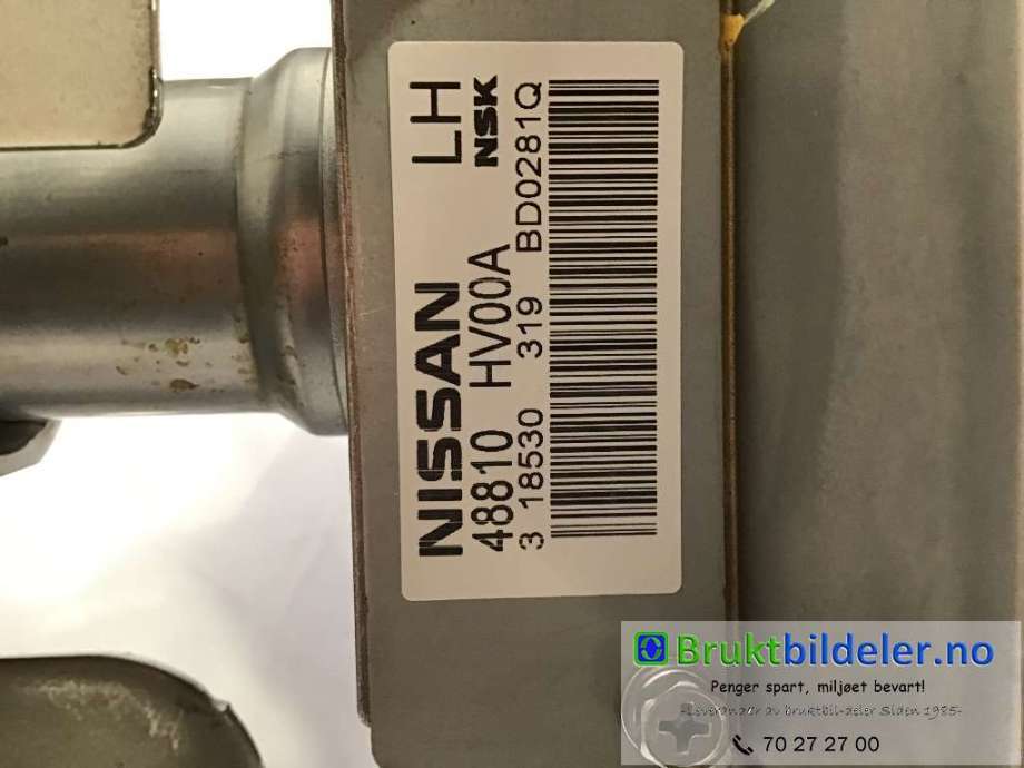Rattaksel elektrisk servo til Nissan Qashqai 2014-2021 (Type II)  (NISSAN|48810 HV00A|)