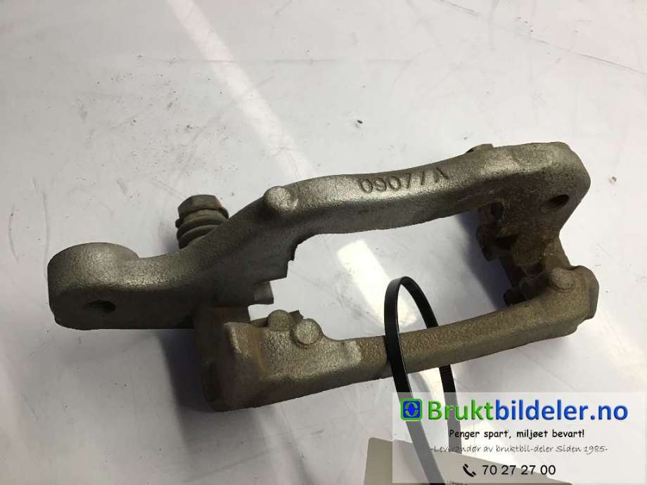 Bremsecaliper brakett til Nissan Qashqai, 2014-2021 (Type II)  (NISSAN|)