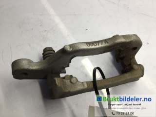 Bremsecaliper brakett til Nissan Qashqai, 2014-2021 (Type II)  (NISSAN|0907/A)
